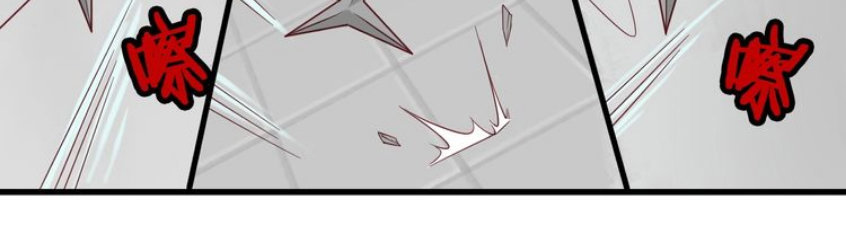 Hệ Thống Tu Tiên Mạnh Nhất Chapter 16 - Trang 2