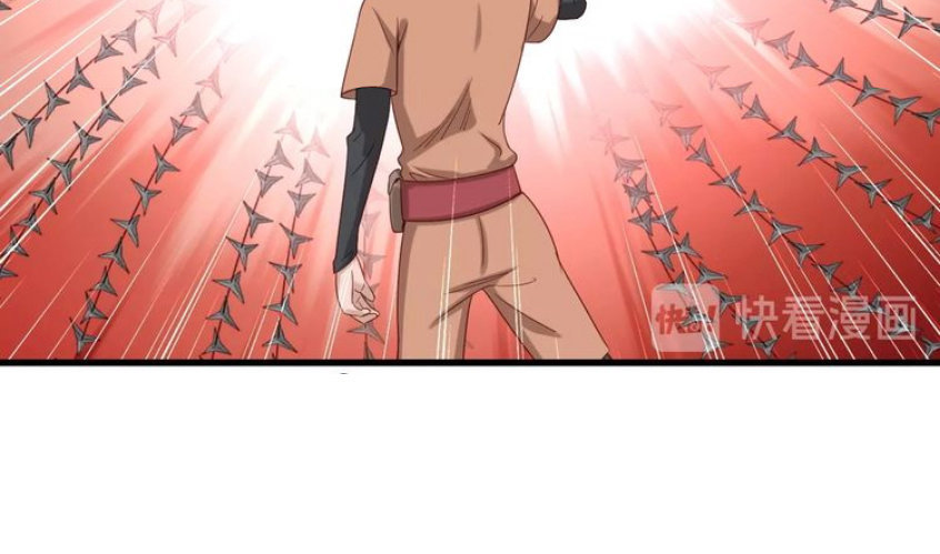 Hệ Thống Tu Tiên Mạnh Nhất Chapter 16 - Trang 2