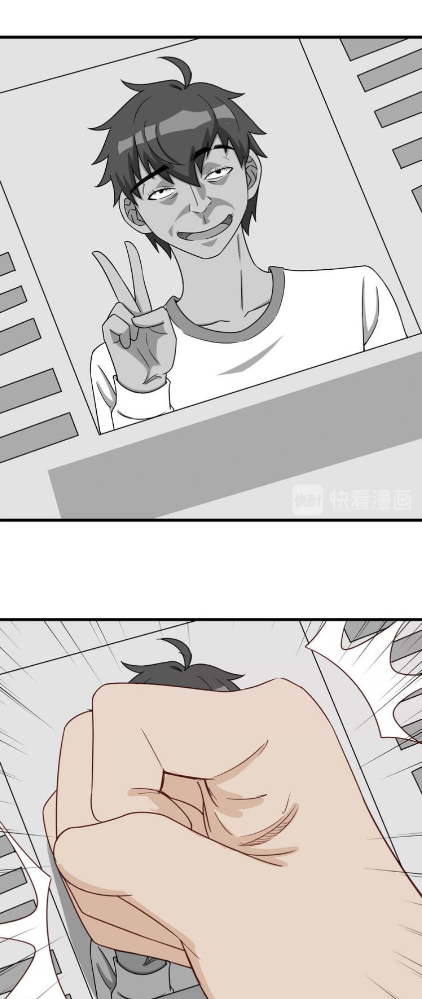 Hệ Thống Tu Tiên Mạnh Nhất Chapter 16 - Trang 2