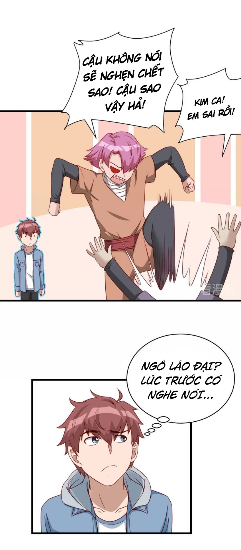 Hệ Thống Tu Tiên Mạnh Nhất Chapter 16 - Trang 2