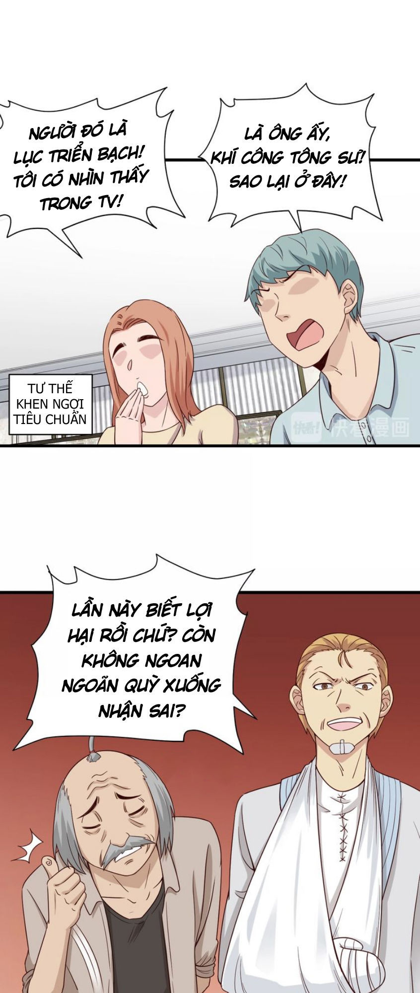 Hệ Thống Tu Tiên Mạnh Nhất Chapter 17 - Trang 2