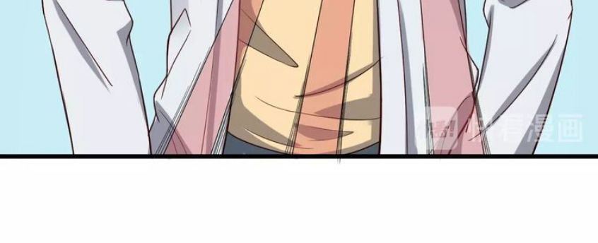 Hệ Thống Tu Tiên Mạnh Nhất Chapter 17 - Trang 2