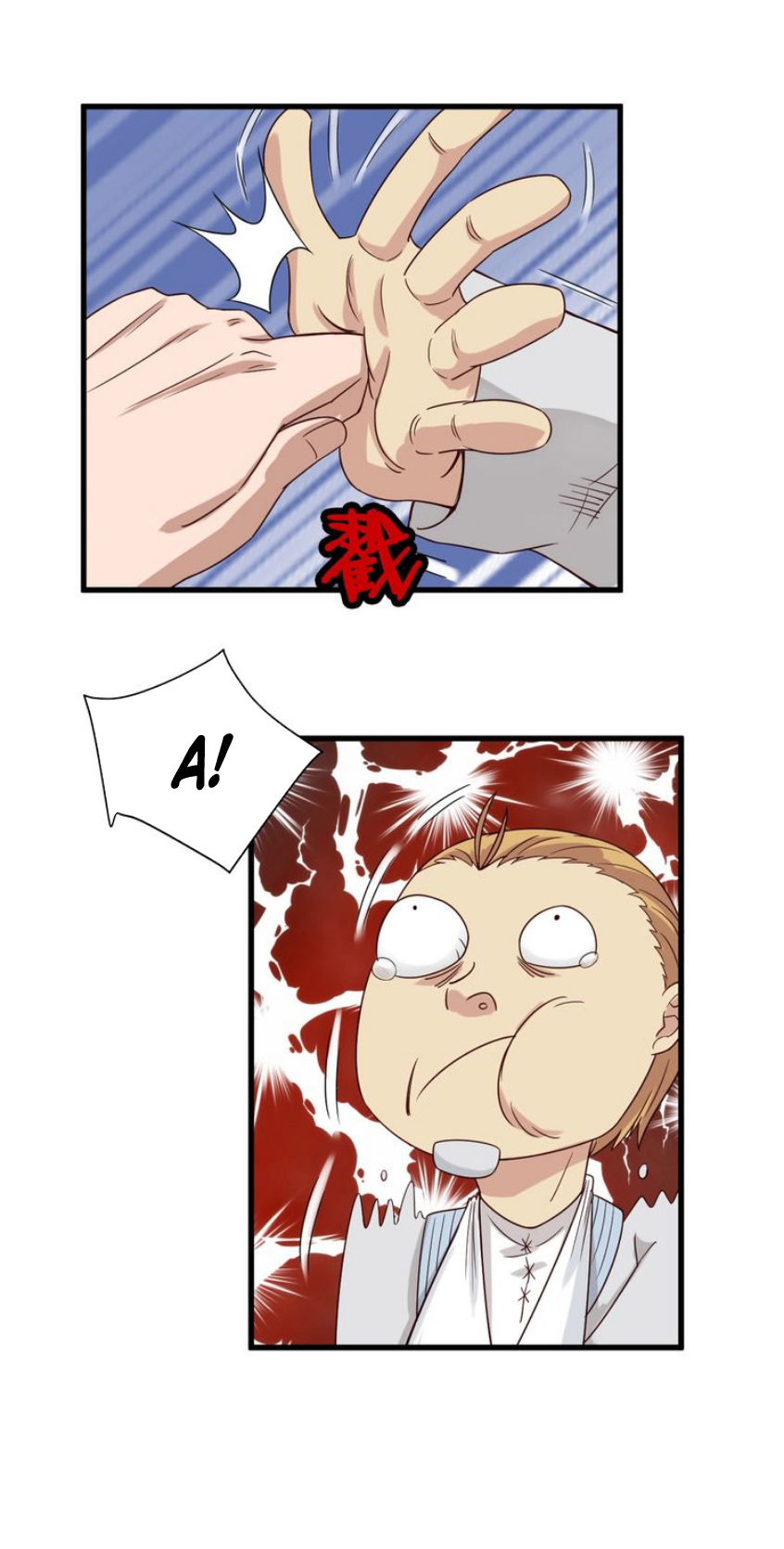 Hệ Thống Tu Tiên Mạnh Nhất Chapter 17 - Trang 2