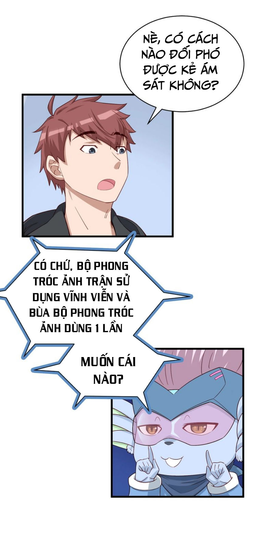 Hệ Thống Tu Tiên Mạnh Nhất Chapter 18 - Trang 2