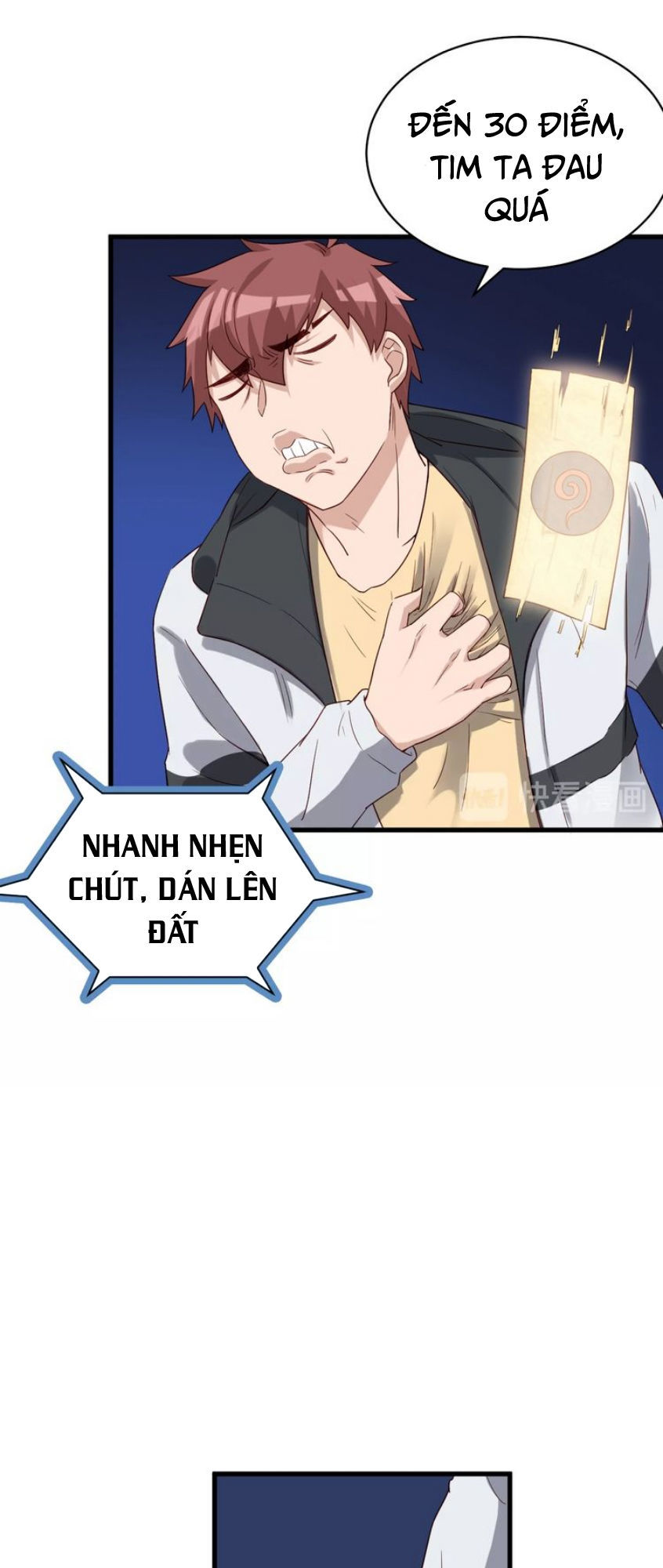 Hệ Thống Tu Tiên Mạnh Nhất Chapter 18 - Trang 2