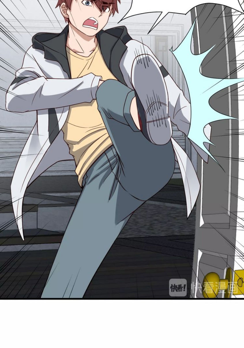 Hệ Thống Tu Tiên Mạnh Nhất Chapter 18 - Trang 2