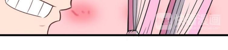 Hệ Thống Tu Tiên Mạnh Nhất Chapter 2 - Trang 2