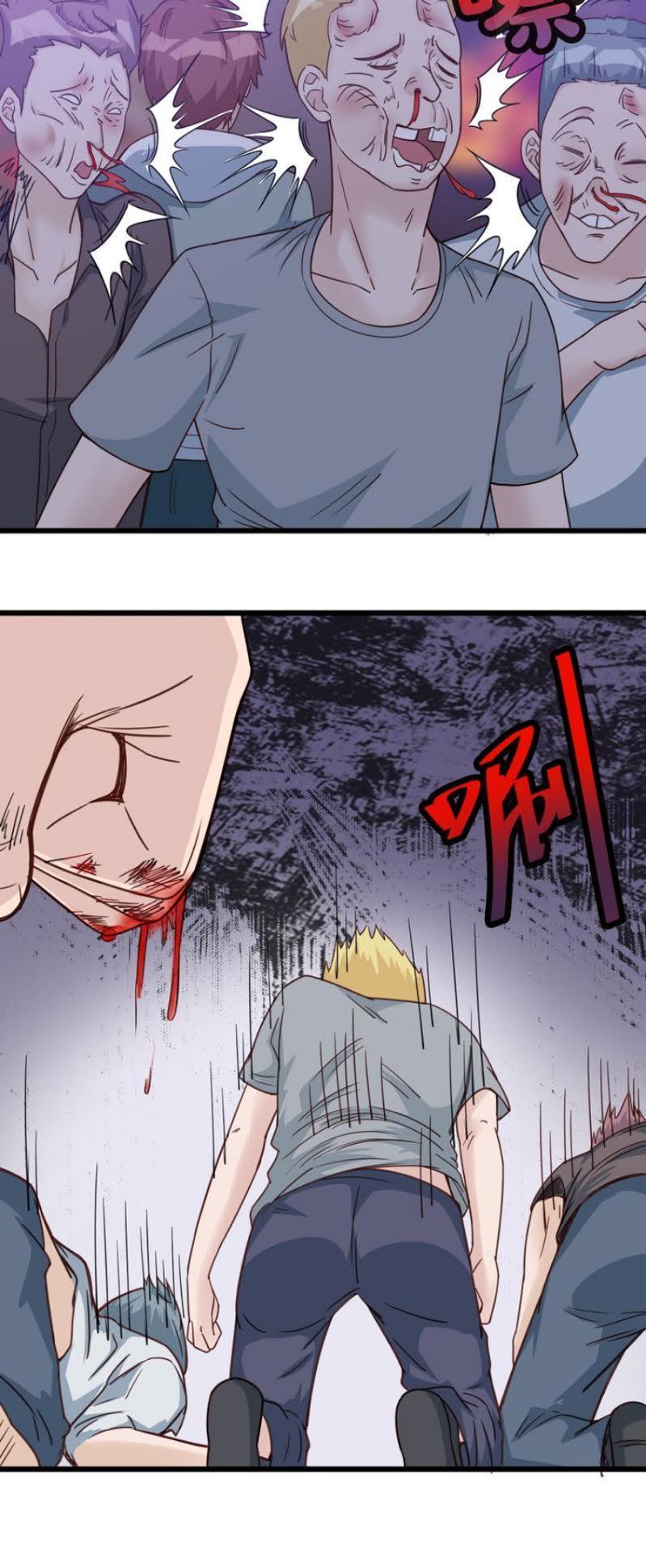 Hệ Thống Tu Tiên Mạnh Nhất Chapter 2 - Trang 2