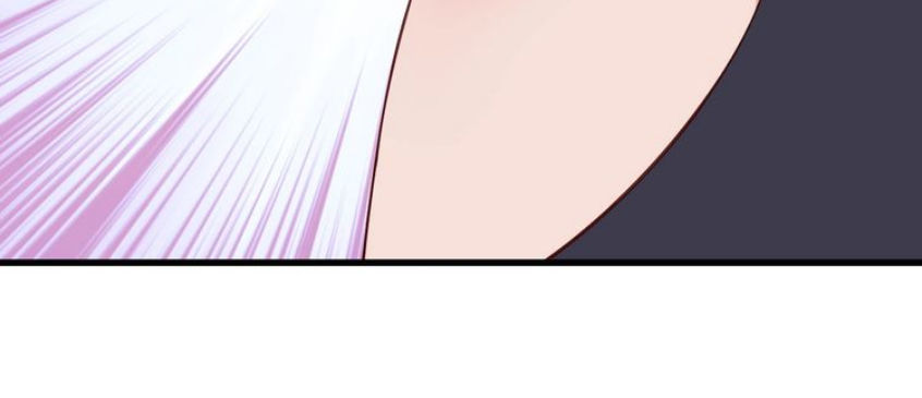 Hệ Thống Tu Tiên Mạnh Nhất Chapter 20 - Trang 2