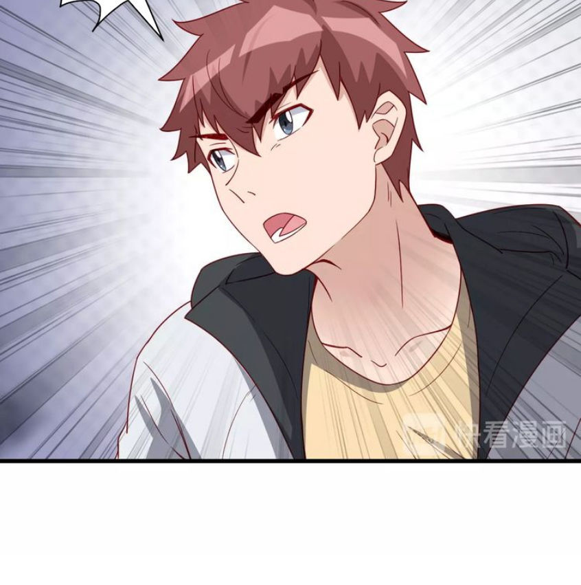 Hệ Thống Tu Tiên Mạnh Nhất Chapter 20 - Trang 2