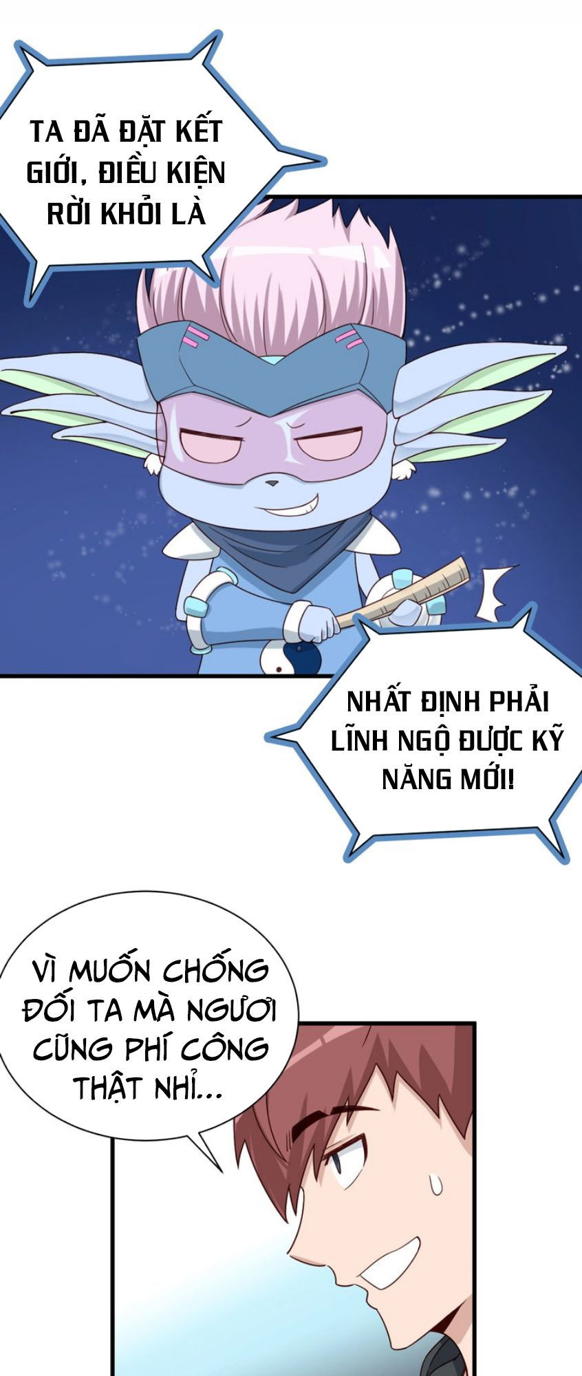Hệ Thống Tu Tiên Mạnh Nhất Chapter 20 - Trang 2