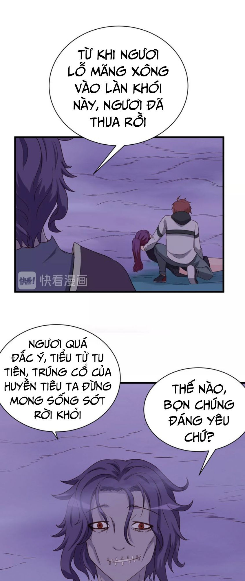 Hệ Thống Tu Tiên Mạnh Nhất Chapter 21 - Trang 2