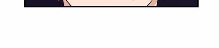 Hệ Thống Tu Tiên Mạnh Nhất Chapter 22 - Trang 2