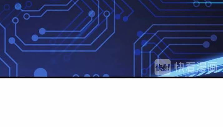 Hệ Thống Tu Tiên Mạnh Nhất Chapter 23 - Trang 2