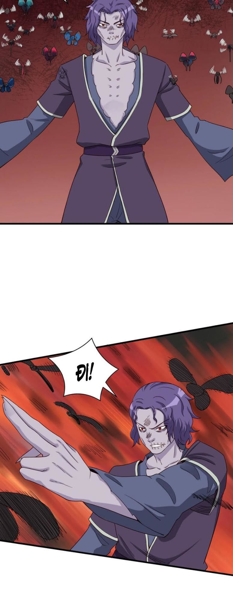 Hệ Thống Tu Tiên Mạnh Nhất Chapter 25 - Trang 2