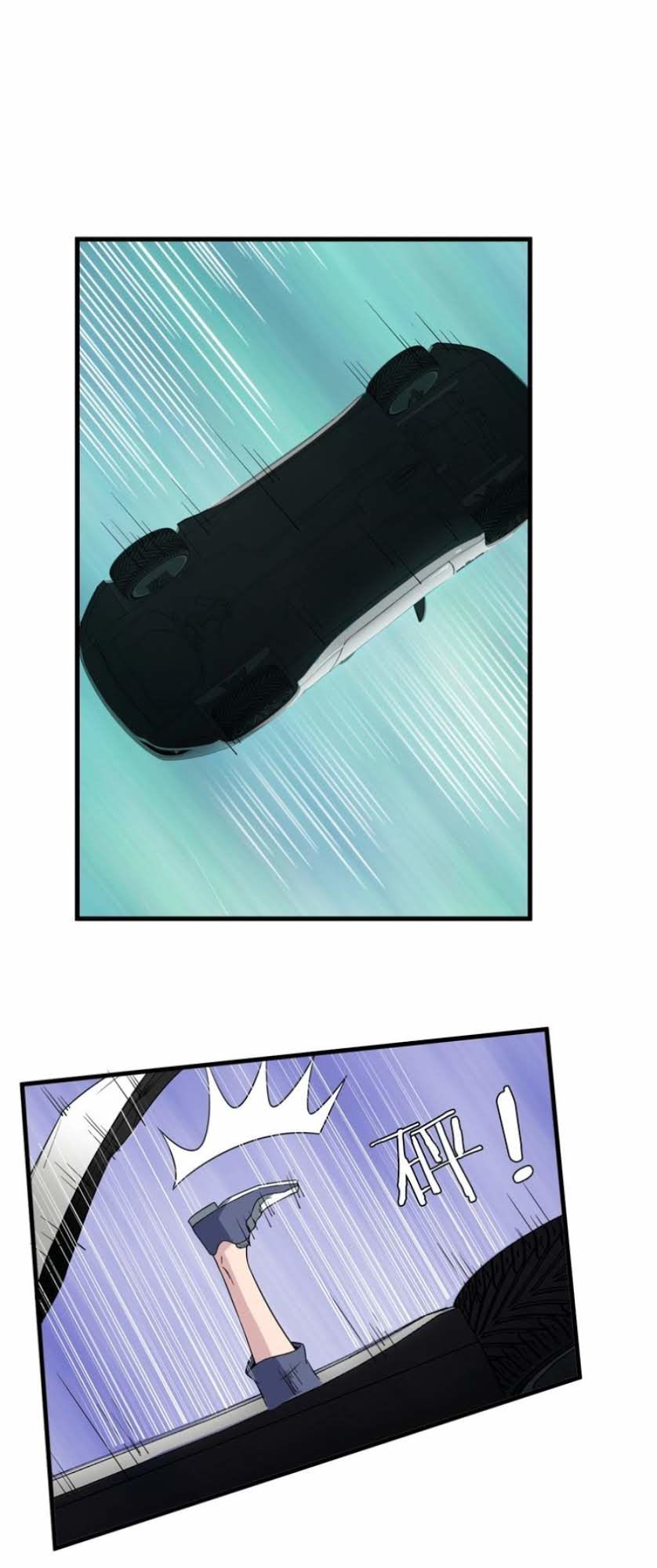 Hệ Thống Tu Tiên Mạnh Nhất Chapter 27 - Trang 2