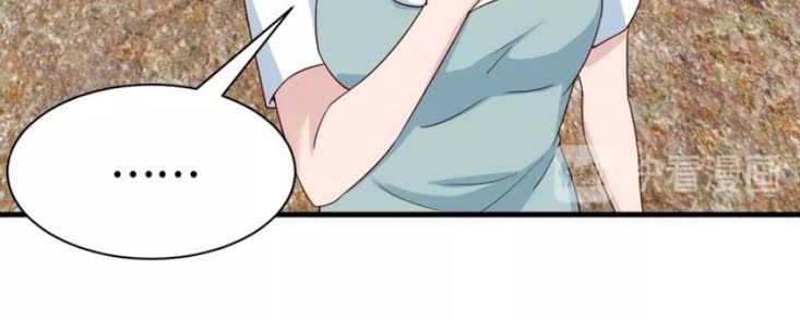 Hệ Thống Tu Tiên Mạnh Nhất Chapter 28 - Trang 2