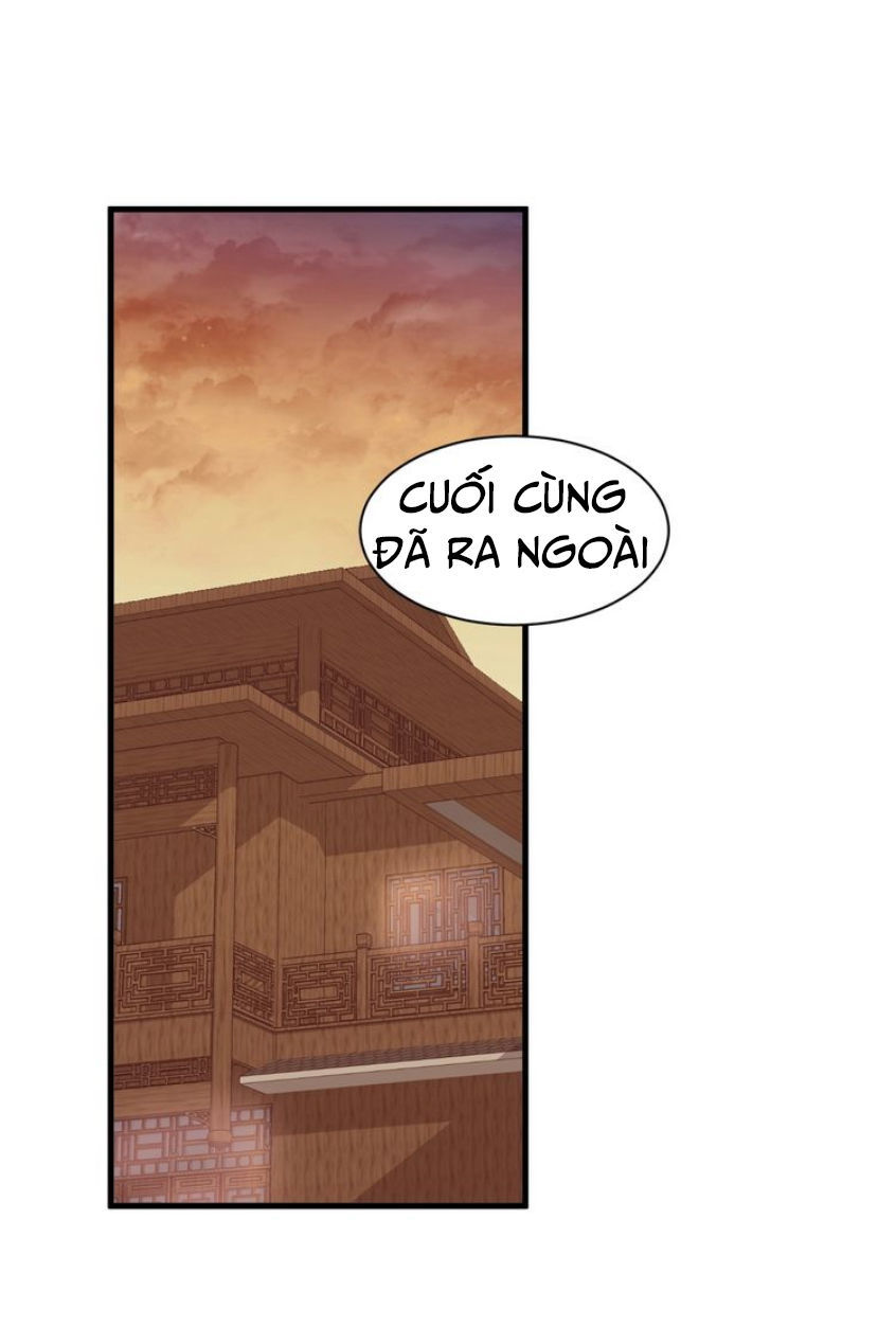 Hệ Thống Tu Tiên Mạnh Nhất Chapter 29 - Trang 2