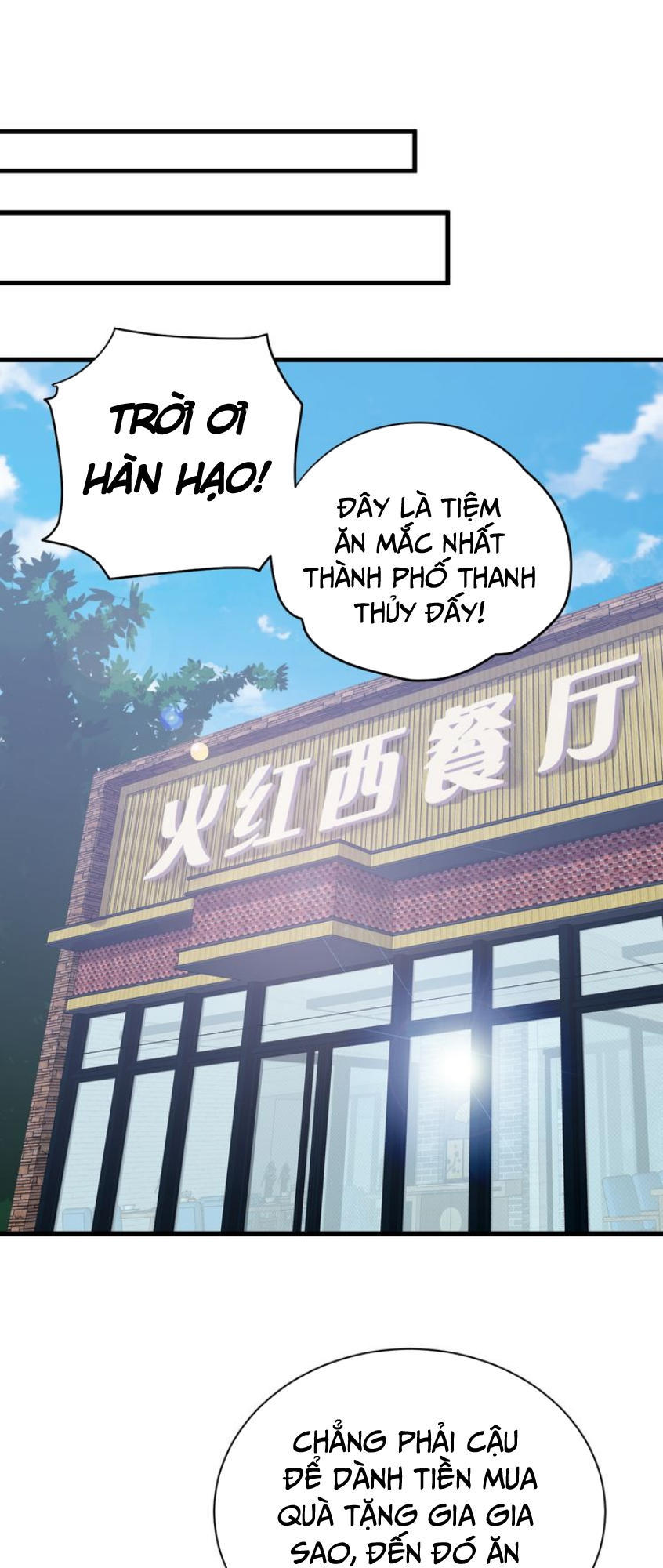 Hệ Thống Tu Tiên Mạnh Nhất Chapter 3 - Trang 2