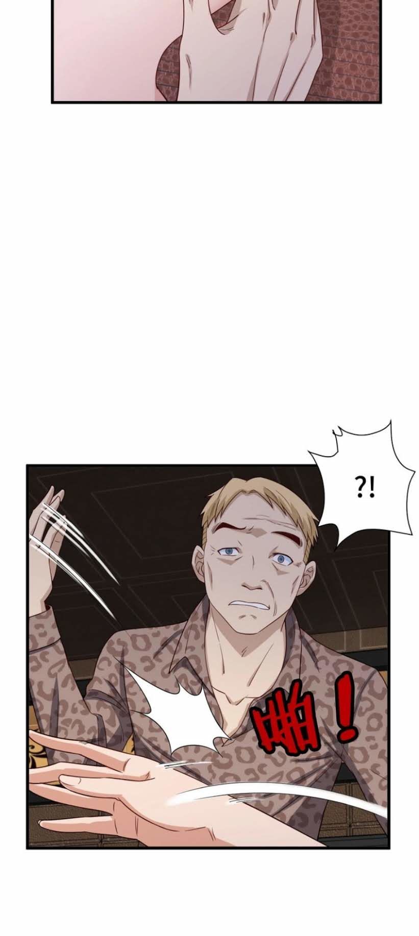 Hệ Thống Tu Tiên Mạnh Nhất Chapter 30 - Trang 2