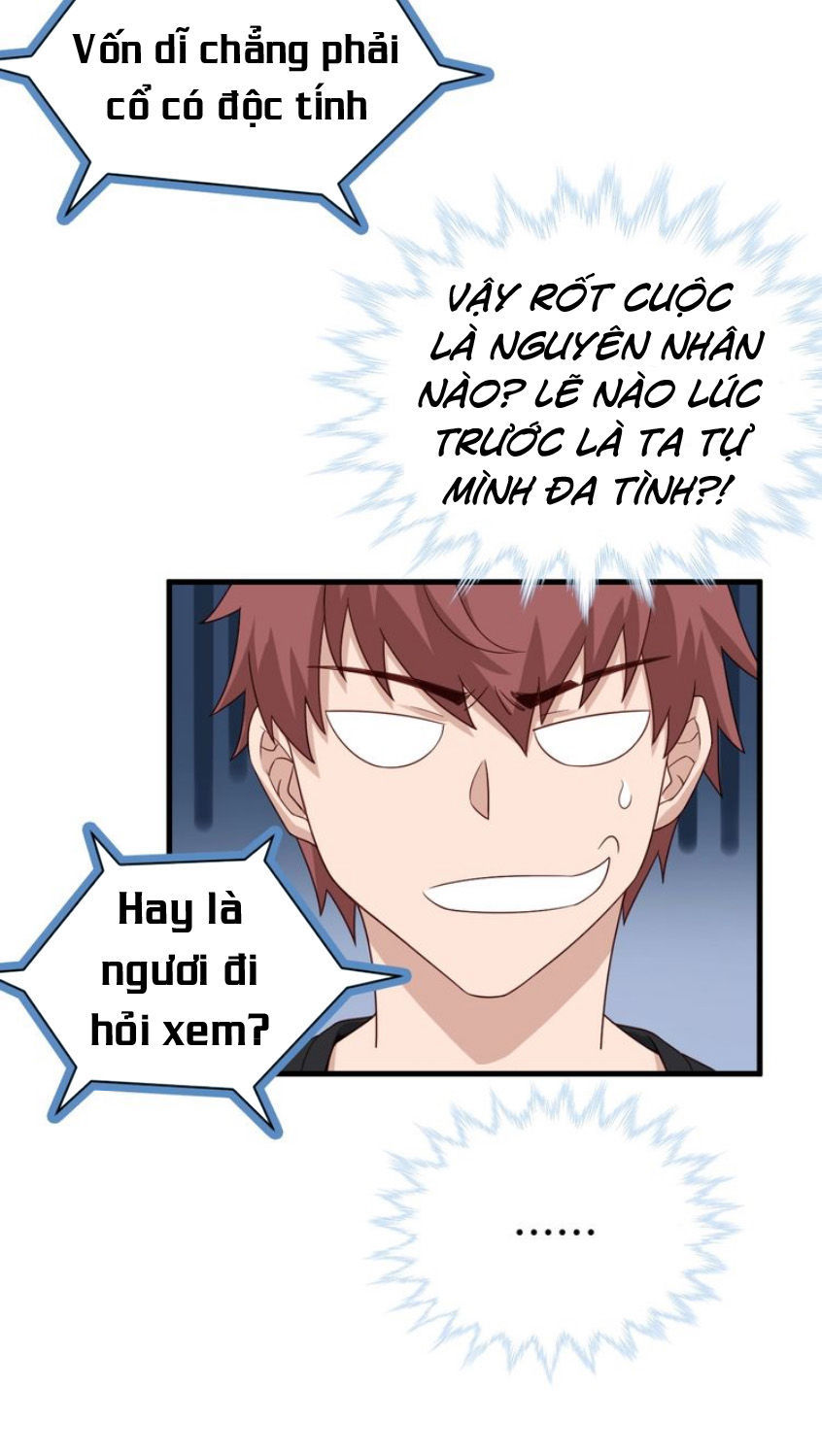 Hệ Thống Tu Tiên Mạnh Nhất Chapter 32 - Trang 2