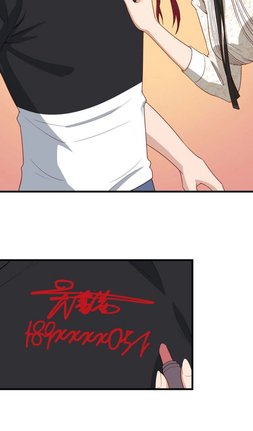 Hệ Thống Tu Tiên Mạnh Nhất Chapter 32 - Trang 2