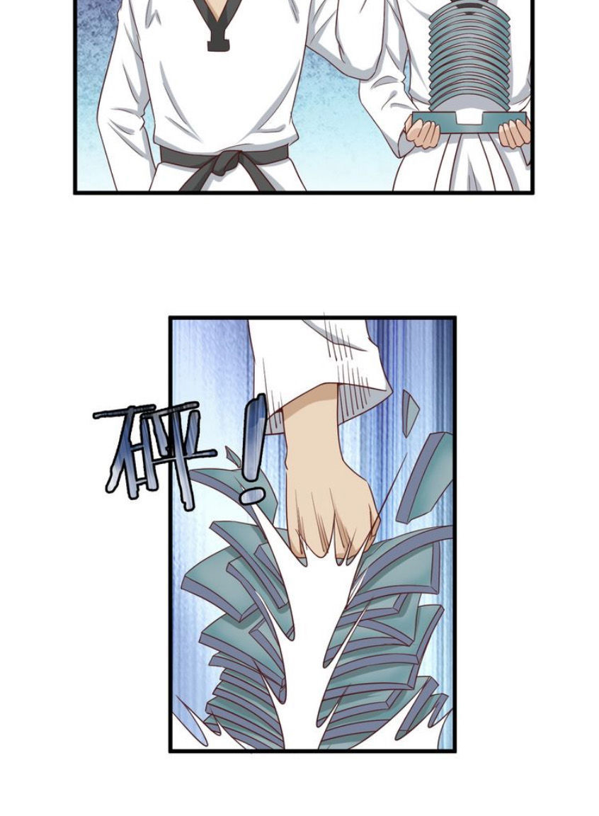 Hệ Thống Tu Tiên Mạnh Nhất Chapter 33 - Trang 2