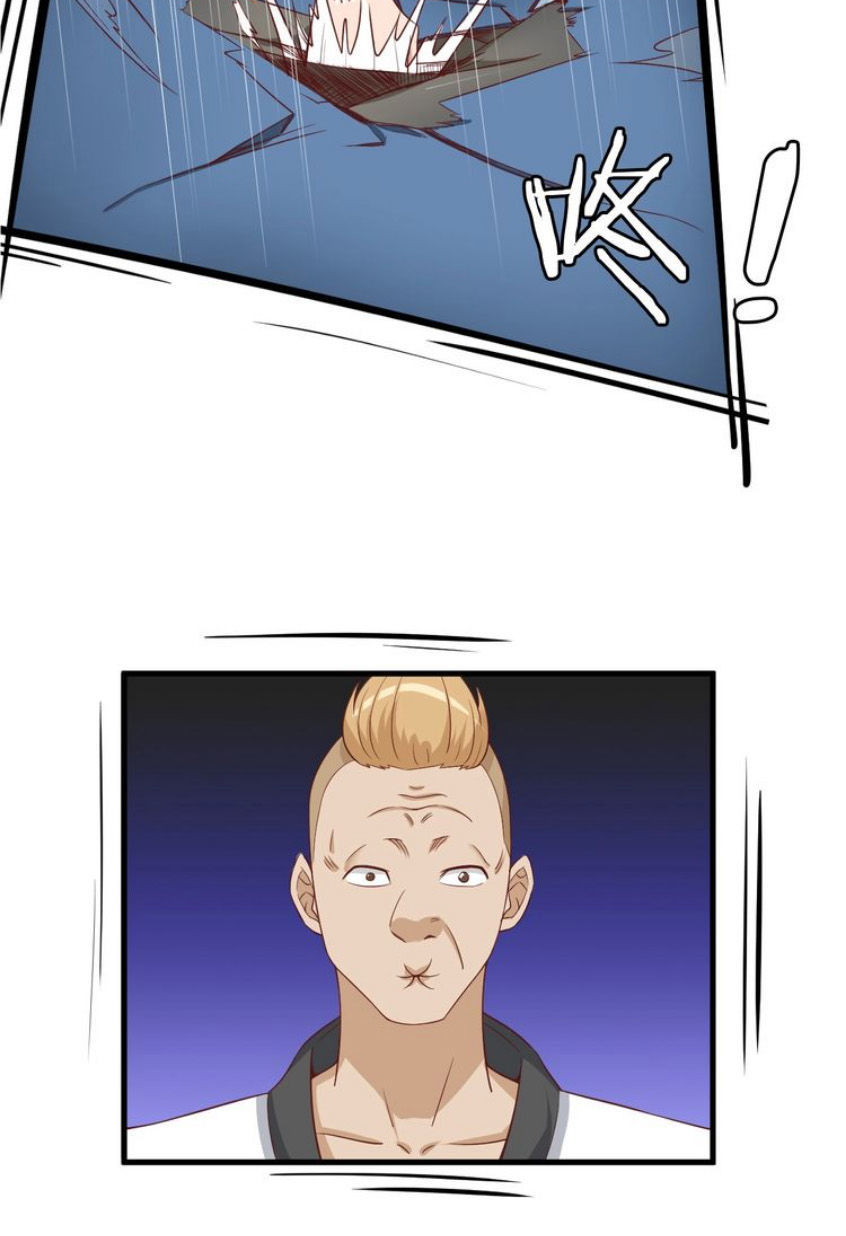 Hệ Thống Tu Tiên Mạnh Nhất Chapter 33 - Trang 2