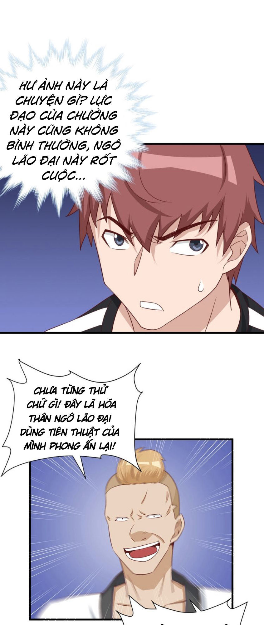 Hệ Thống Tu Tiên Mạnh Nhất Chapter 34 - Trang 2