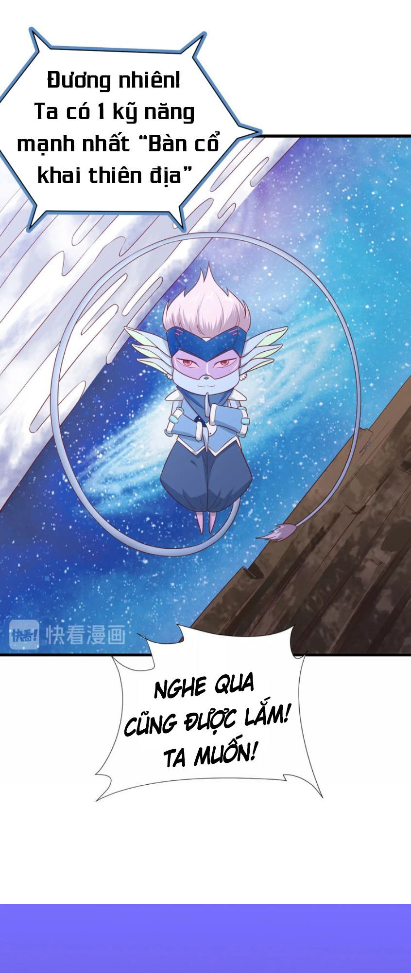 Hệ Thống Tu Tiên Mạnh Nhất Chapter 35 - Trang 2