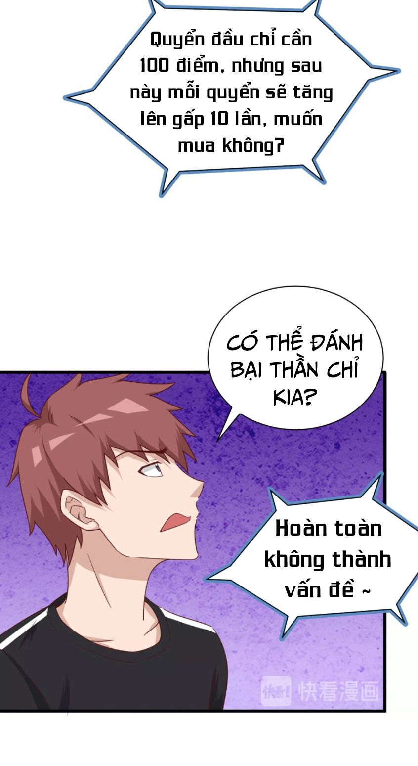 Hệ Thống Tu Tiên Mạnh Nhất Chapter 35 - Trang 2