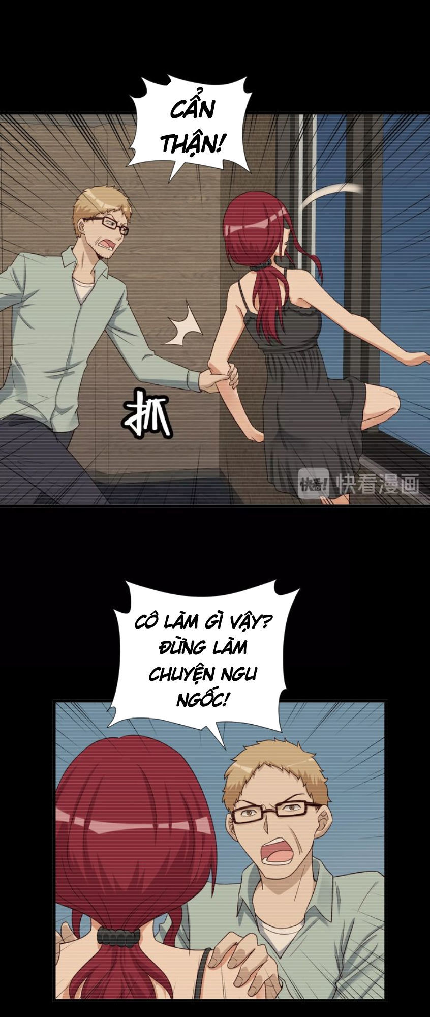 Hệ Thống Tu Tiên Mạnh Nhất Chapter 36 - Trang 2