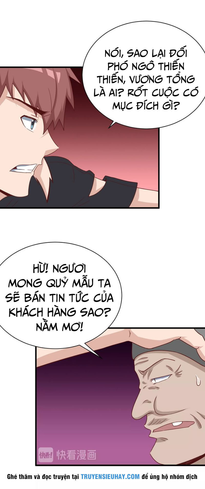 Hệ Thống Tu Tiên Mạnh Nhất Chapter 37 - Trang 2