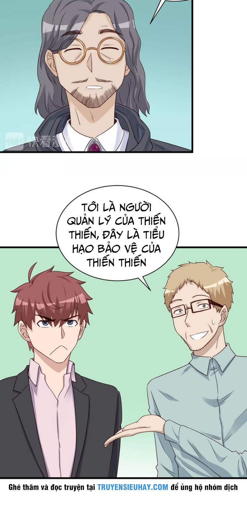 Hệ Thống Tu Tiên Mạnh Nhất Chapter 38 - Trang 2