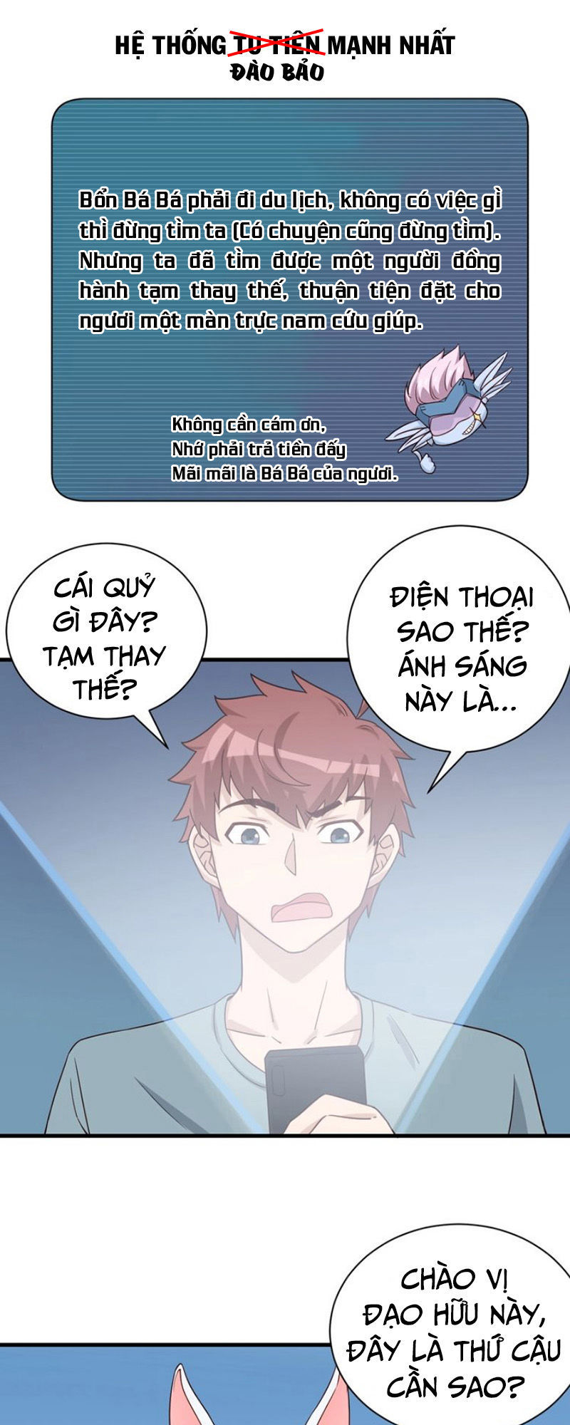 Hệ Thống Tu Tiên Mạnh Nhất Chapter 39 - Trang 2