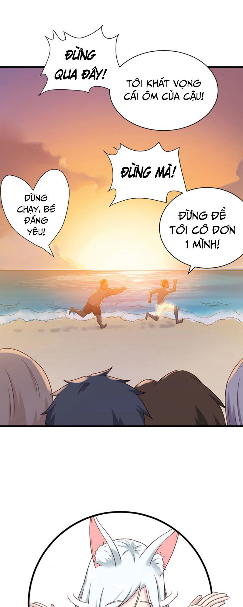 Hệ Thống Tu Tiên Mạnh Nhất Chapter 39 - Trang 2