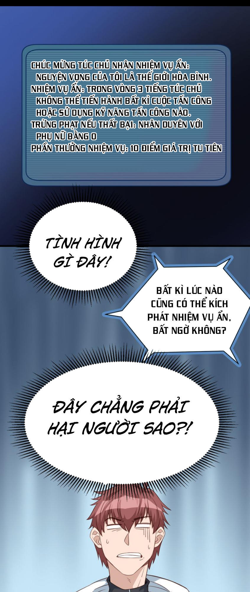 Hệ Thống Tu Tiên Mạnh Nhất Chapter 4 - Trang 2