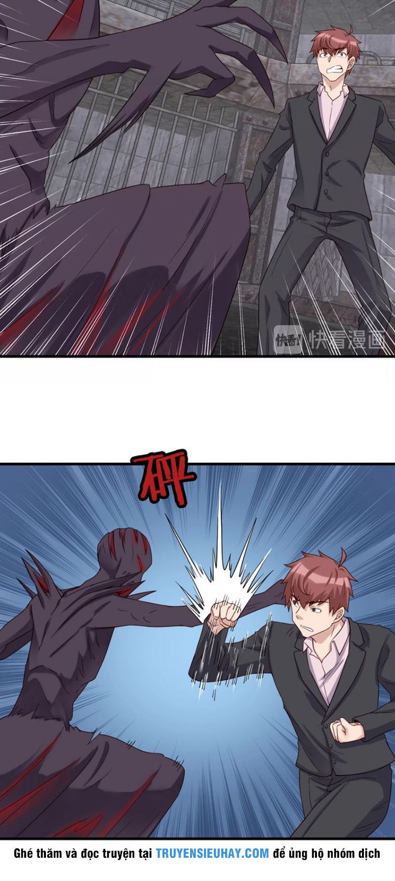 Hệ Thống Tu Tiên Mạnh Nhất Chapter 41 - Trang 2