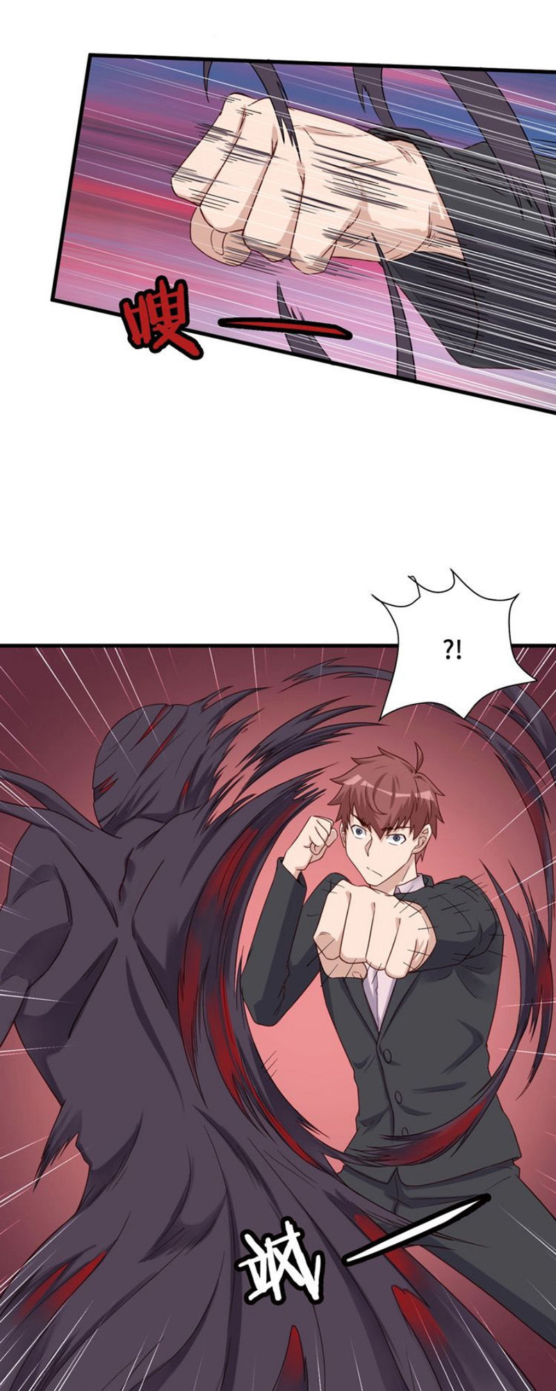 Hệ Thống Tu Tiên Mạnh Nhất Chapter 41 - Trang 2