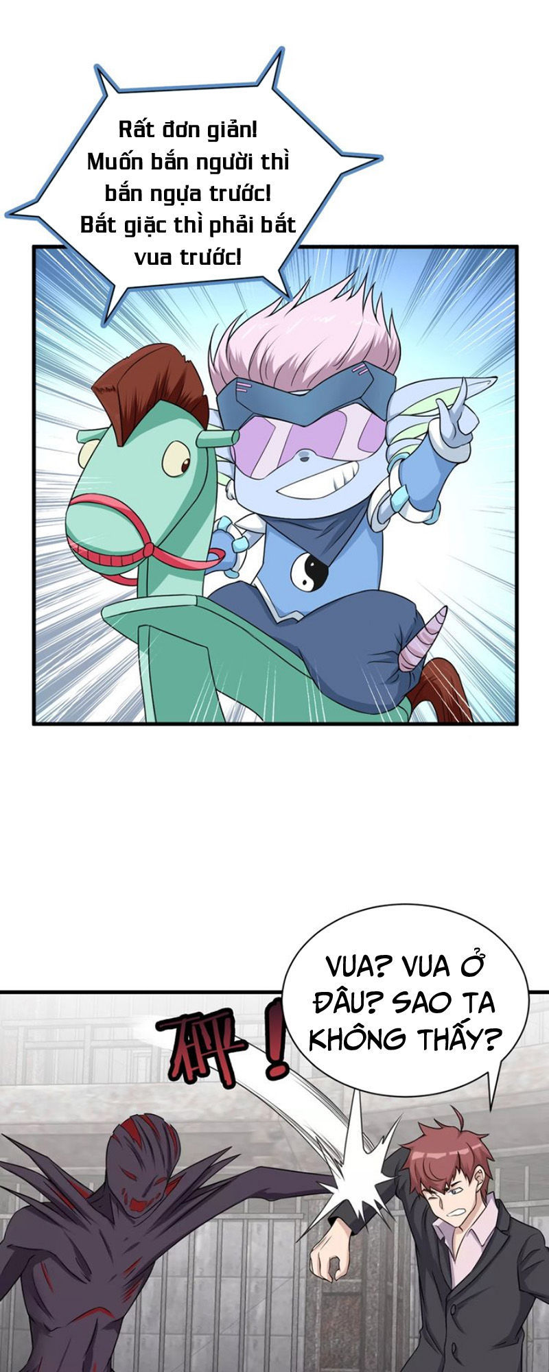 Hệ Thống Tu Tiên Mạnh Nhất Chapter 41 - Trang 2