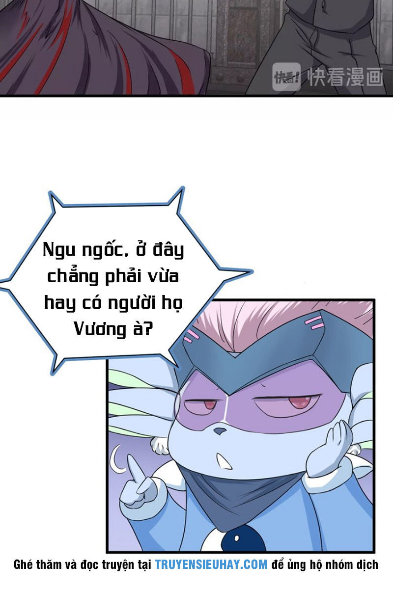 Hệ Thống Tu Tiên Mạnh Nhất Chapter 41 - Trang 2