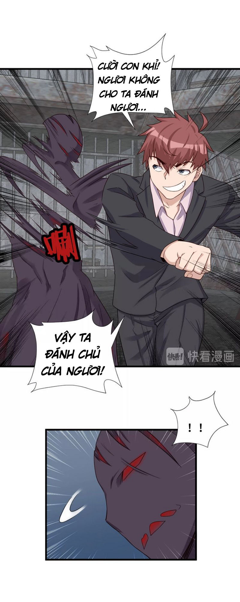 Hệ Thống Tu Tiên Mạnh Nhất Chapter 41 - Trang 2