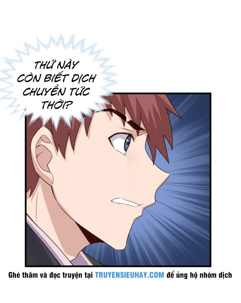 Hệ Thống Tu Tiên Mạnh Nhất Chapter 41 - Trang 2