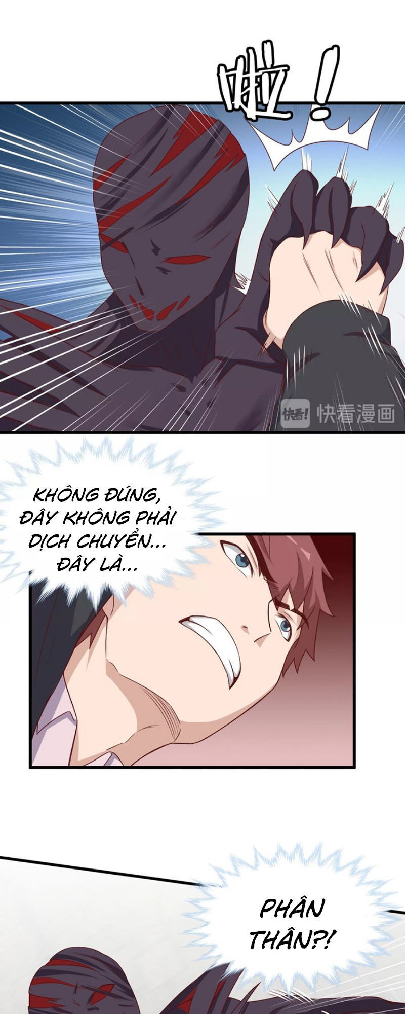 Hệ Thống Tu Tiên Mạnh Nhất Chapter 41 - Trang 2