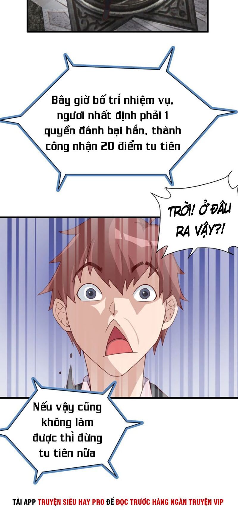 Hệ Thống Tu Tiên Mạnh Nhất Chapter 42 - Trang 2