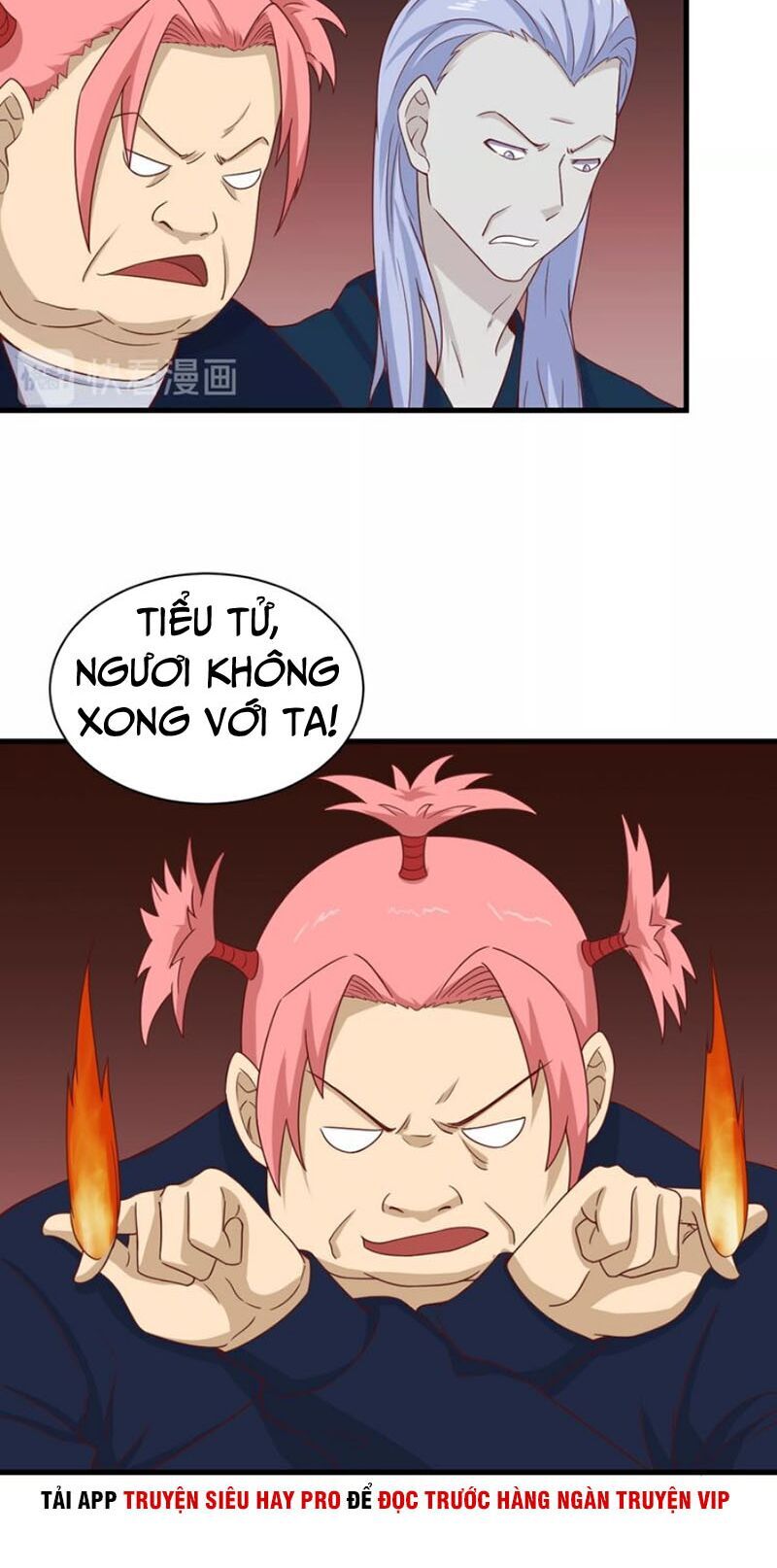 Hệ Thống Tu Tiên Mạnh Nhất Chapter 42 - Trang 2