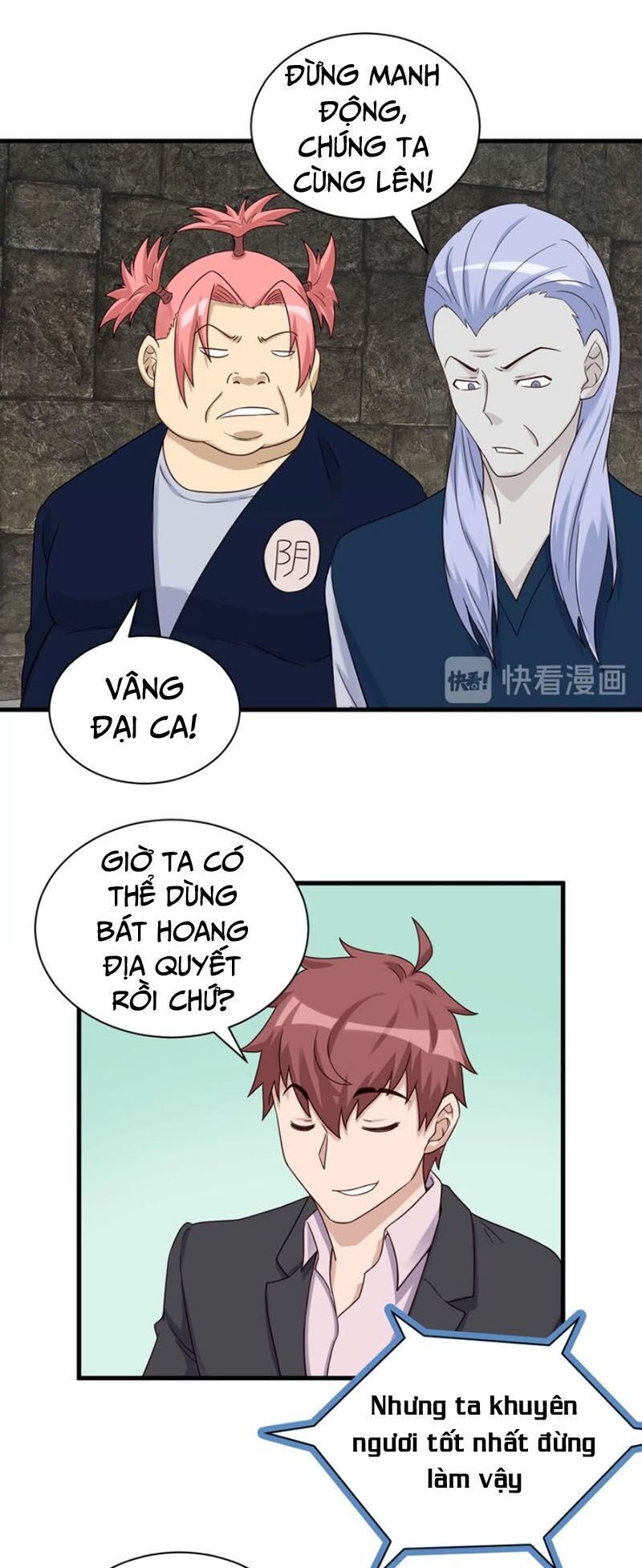 Hệ Thống Tu Tiên Mạnh Nhất Chapter 42 - Trang 2