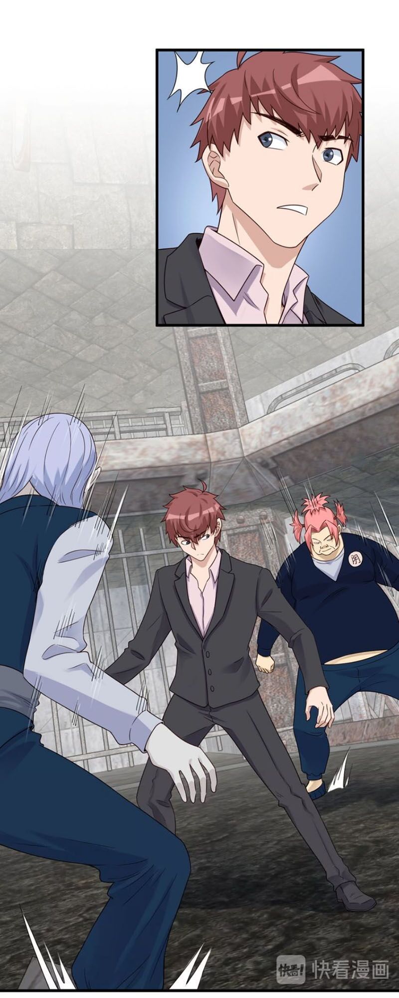 Hệ Thống Tu Tiên Mạnh Nhất Chapter 42 - Trang 2