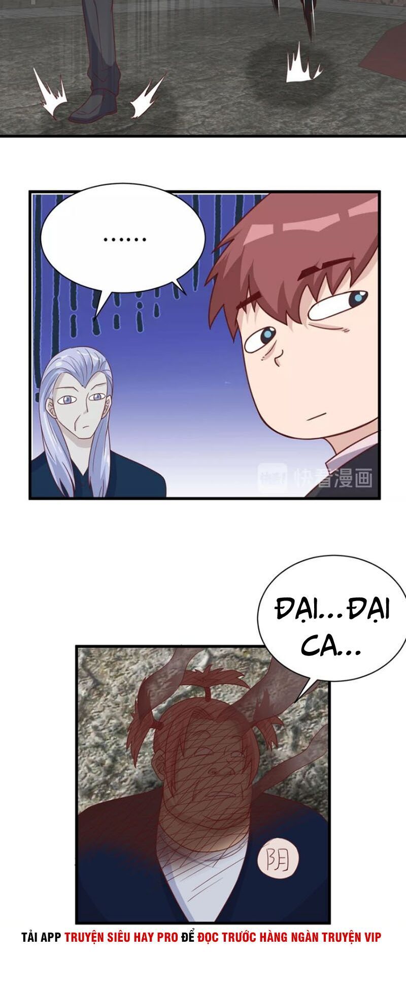 Hệ Thống Tu Tiên Mạnh Nhất Chapter 42 - Trang 2