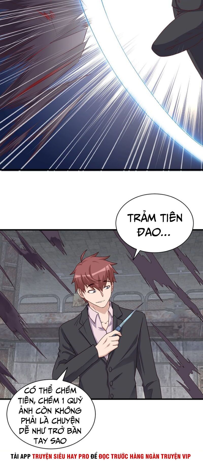 Hệ Thống Tu Tiên Mạnh Nhất Chapter 42 - Trang 2